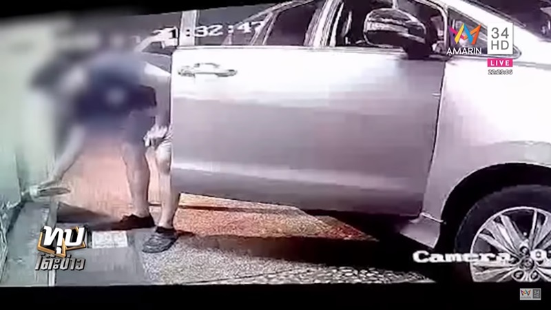 ลูกบ้านไม่จ่ายค่าส่วนกลาง