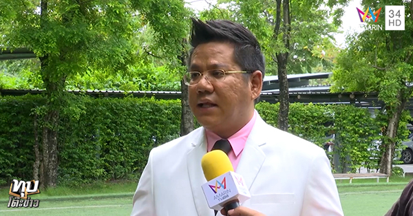 โจรอุ้มหมา