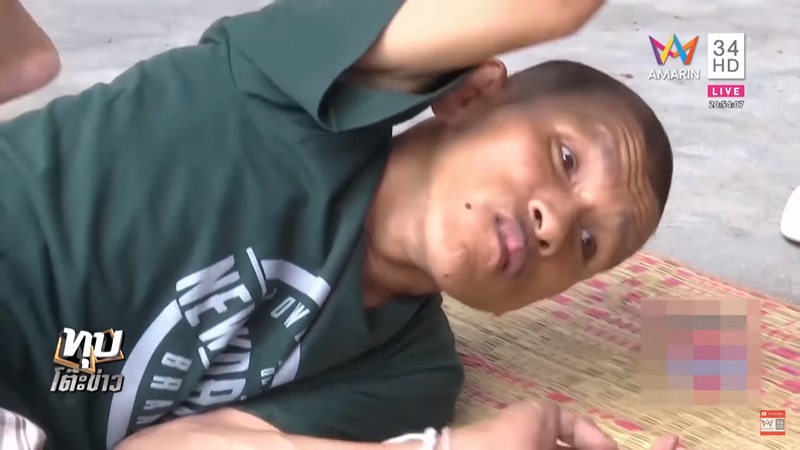 ร่างทรงปู่ฤาษีตาไฟข่มขืนผู้หญิง