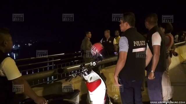 สาวโดดน้ำตายสะพานศรีสุราษฎร์