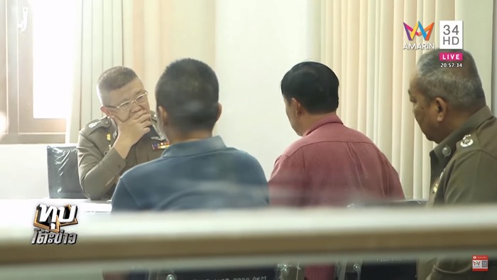 คดีฆ่าฝังดินเศรษฐีเมืองแพร่