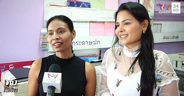 โจรอุ้มหมา