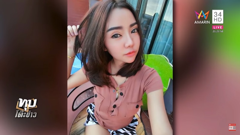 ข่าวน้องเนิส