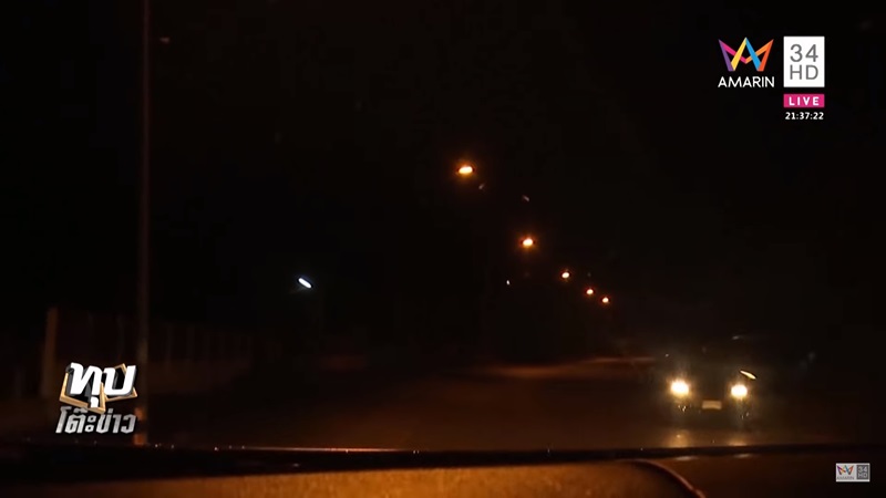 คดีน้องน้ำหวาน