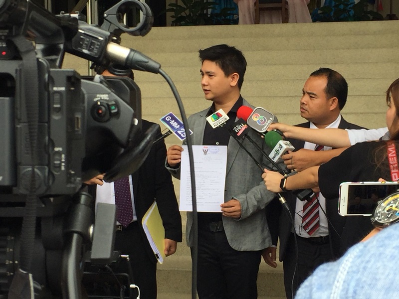 ปั๊ม AF5 ยื่นฟ้อง ดร. ไฮโซสาว