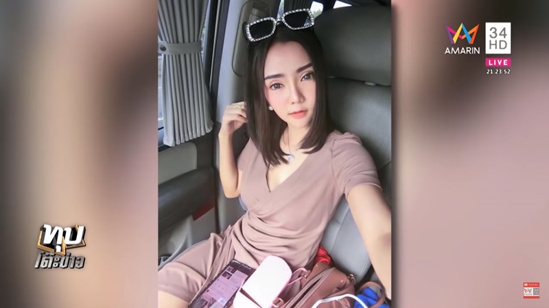 ข่าวน้องเนิส