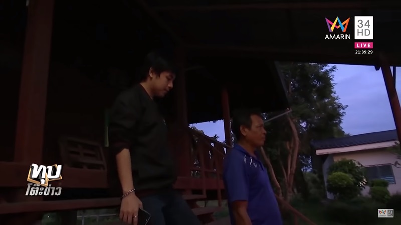 คดีน้องน้ำหวาน