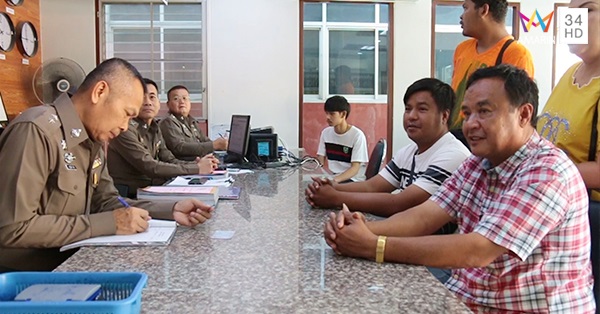 นายวัลลภ ห้วยหงษ์ทอง