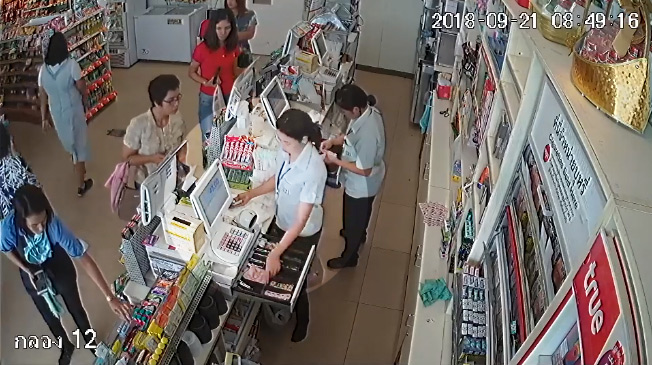 พนักงานเซเว่นโกงเงินทอนลูกค้า