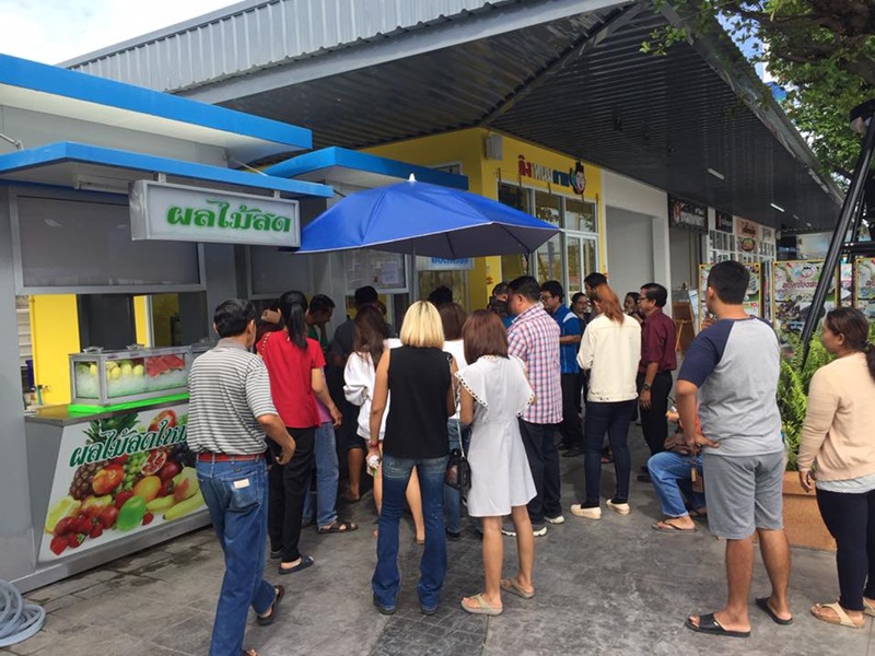 เปิดวาร์ปแฟนพ่อค้าหวยสุดฮอต