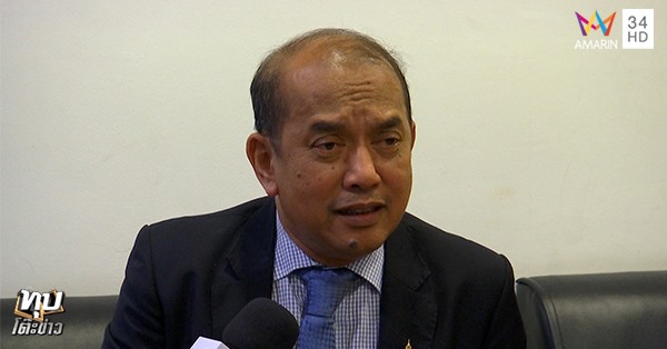 แฉทนายดัง