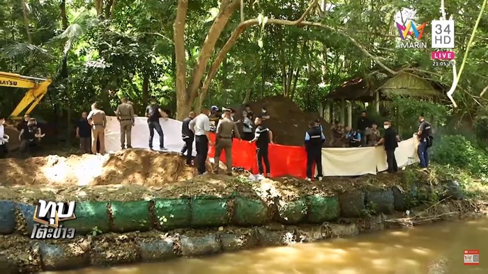 คดีฆ่าฝังดินเศรษฐีเมืองแพร่