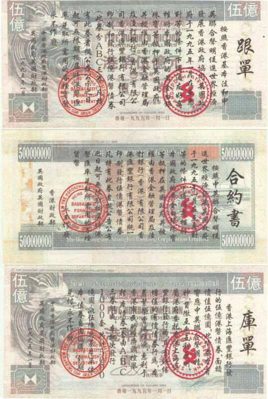 ปั๊ม AF5 ยื่นฟ้อง ดร. ไฮโซสาว