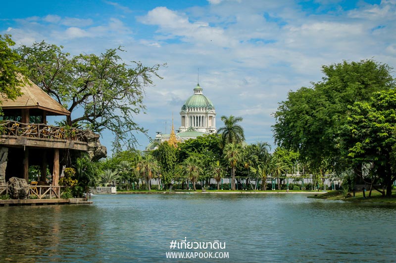 สวนสัตว์ดุสิต