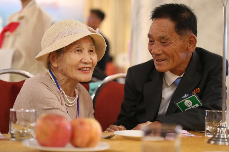 วันรวมญาติเกาหลีเหนือ