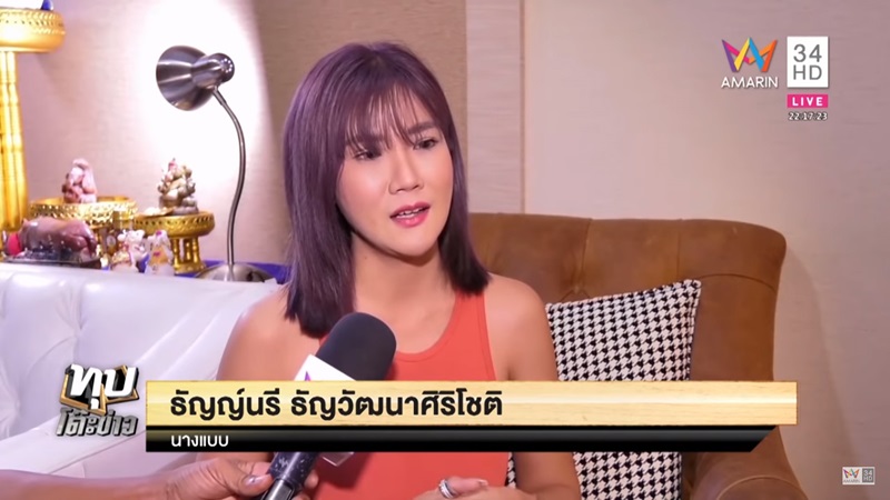 คลิปสาวเปลือยทำสปา