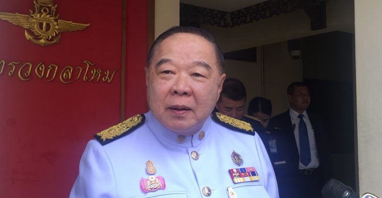 ทักษิณ บิ๊กป้อม