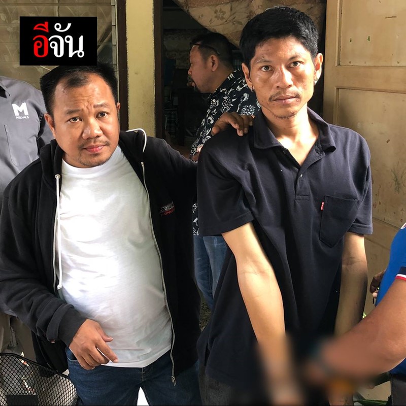 โจรข่มขืน