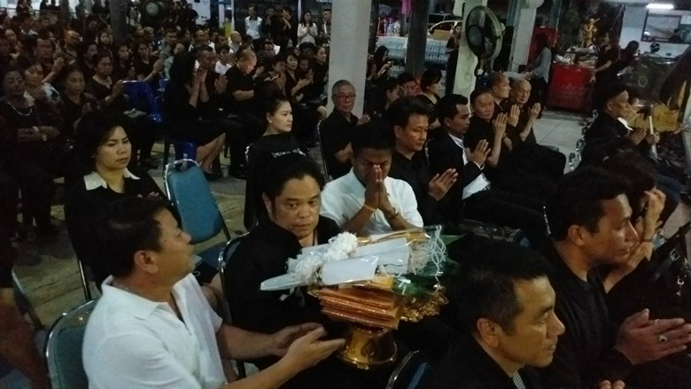 งานศพน้องแอ๋ม