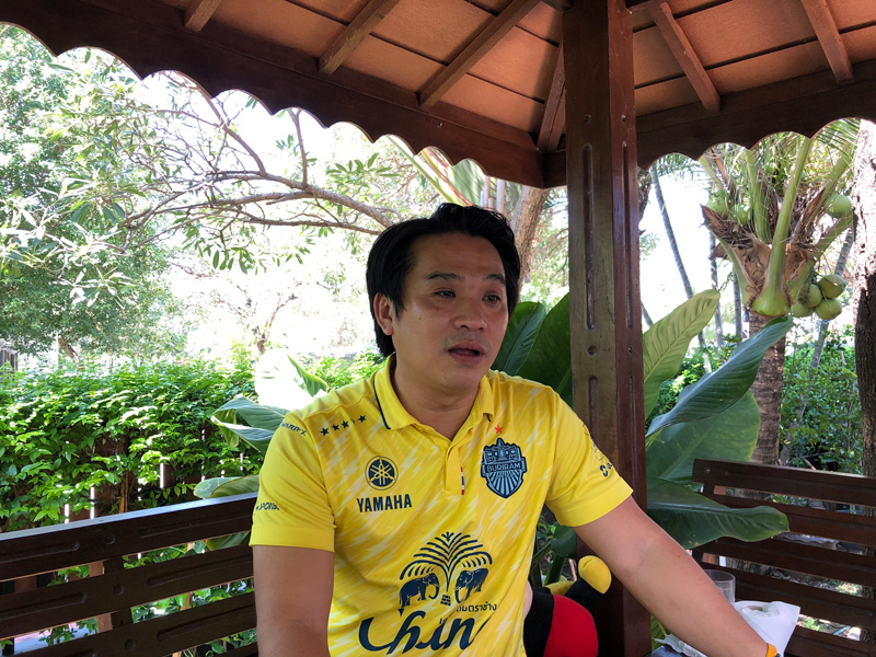 คดีน้องแอ๋ม