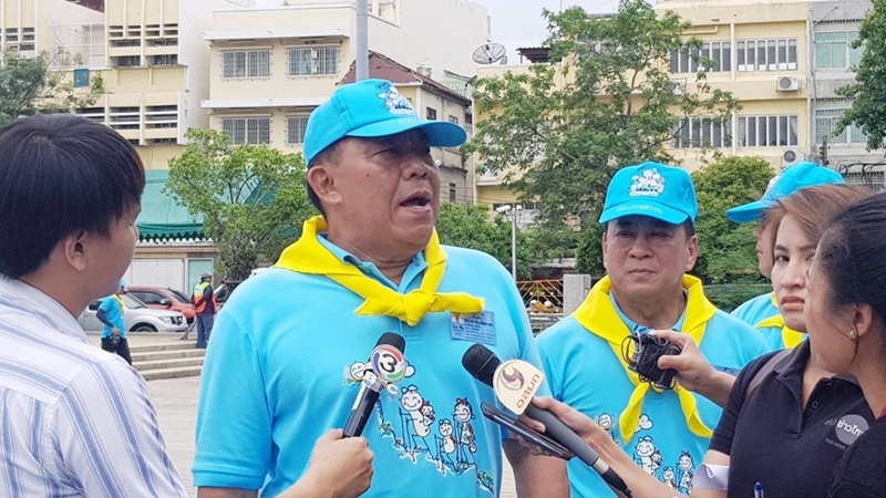 มีเซ็กส์กลางสวนลุม