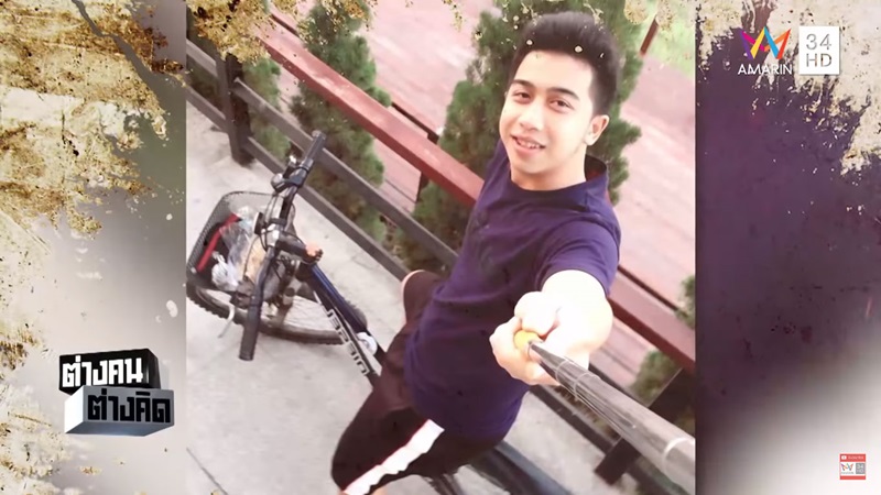 คดีเสี่ยอ้วน