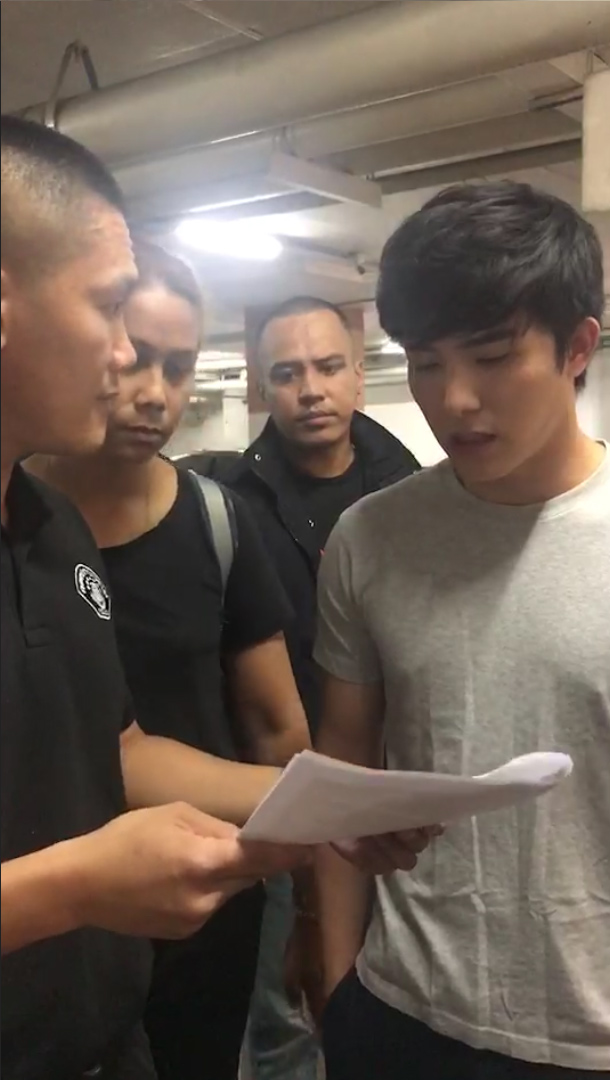 บูม จิรัชพิสิษฐ์ จารวิจิต