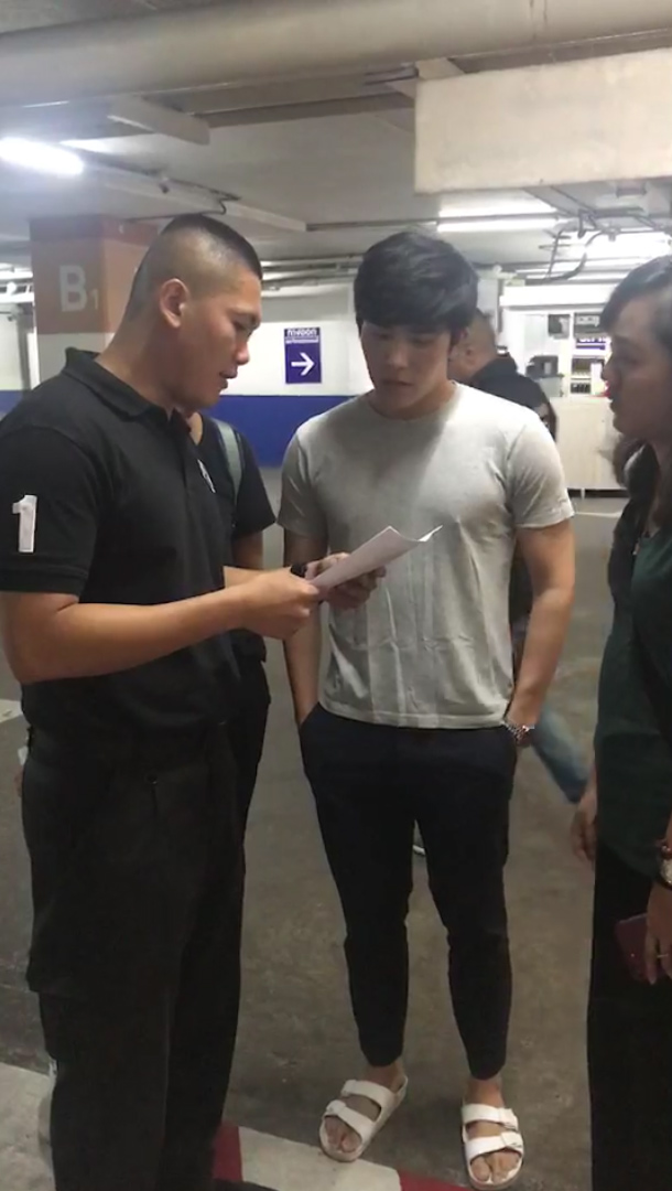 บูม จิรัชพิสิษฐ์ จารวิจิต