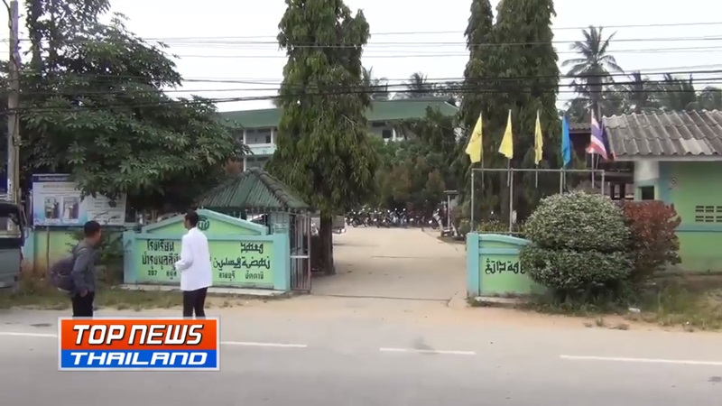 ลืมเด็กในรถรับส่งนักเรียน