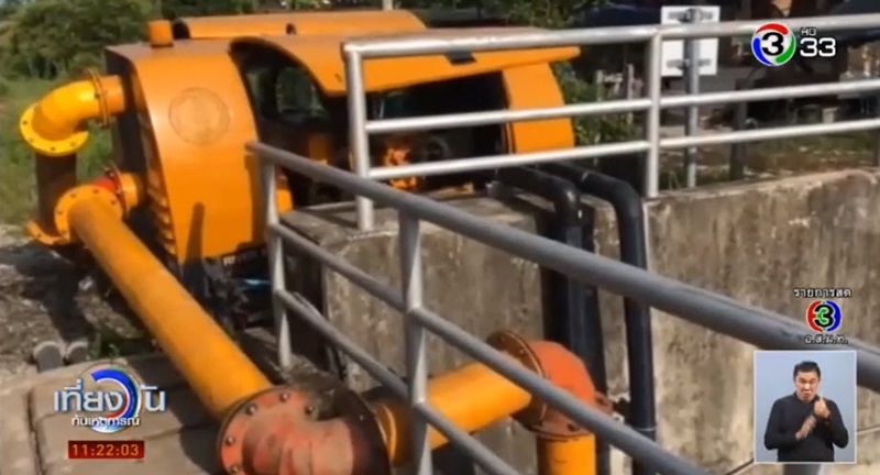 อุโมงค์มรณะ