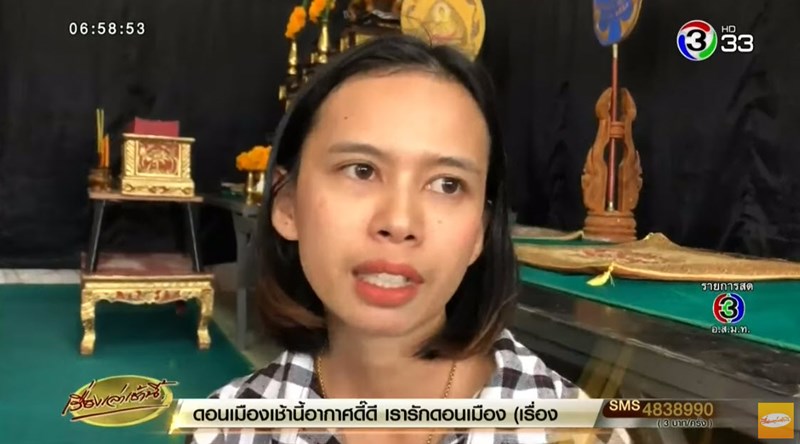 หมากัดเด็ก