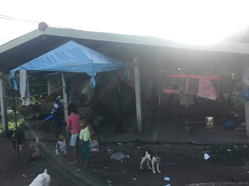 เด็กยากจน