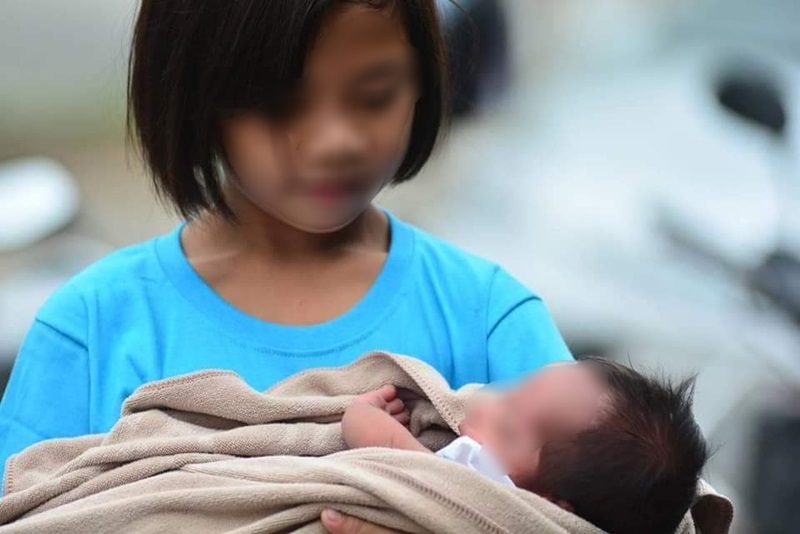 เด็กยากจน