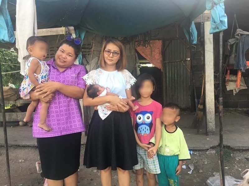 เด็กยากจน