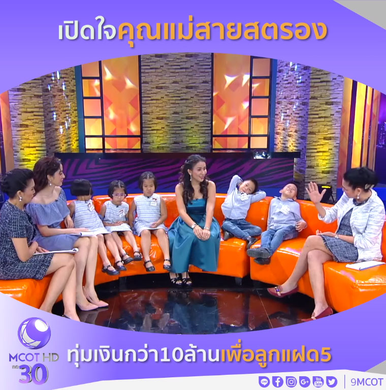 แม่สายสตรองทำลูกแฝด 5