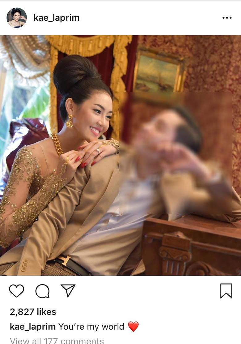 เก๋ เลเดอเรอร์