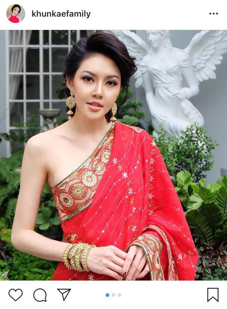 เก๋ เลเดอเรอร์