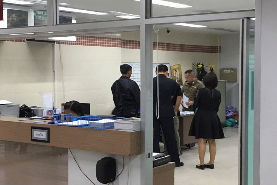 เก๋ เลเดอเรอร์