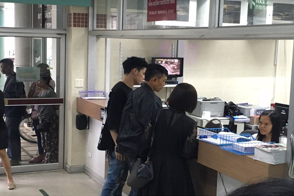 เก๋ เลเดอเรอร์