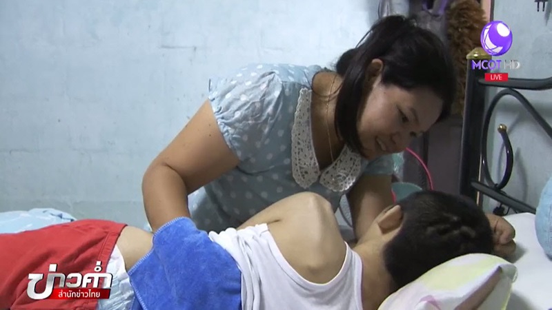 ความรักของแม่