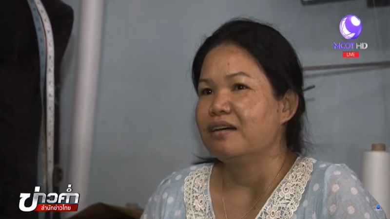 ความรักของแม่