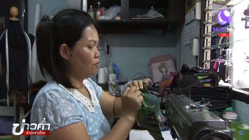 ความรักของแม่