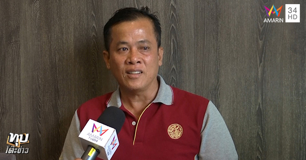 รถเมล์ทับคน