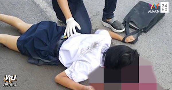 รถเมล์ทับคน