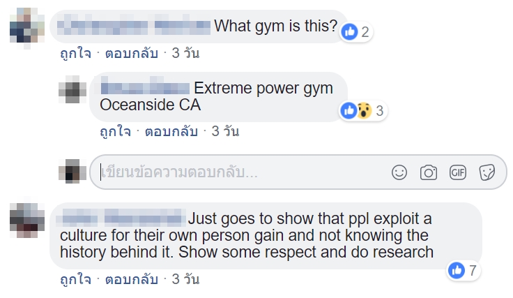 ค่ายมวยสหรัฐทำโลโก้รูปพระพุทธรูป