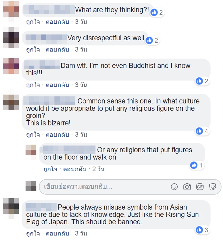 ค่ายมวยสหรัฐทำโลโก้รูปพระพุทธรูป