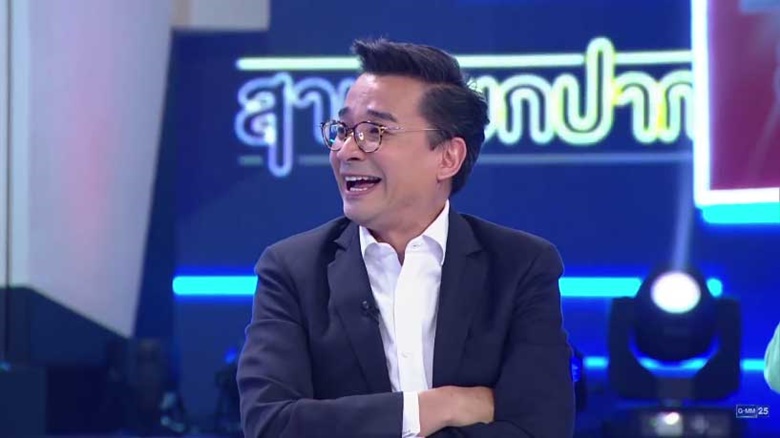 นีโน่ โอ วรุฒ