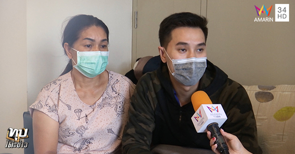 ปาล์ม เปรมทัต สิ้นกัง