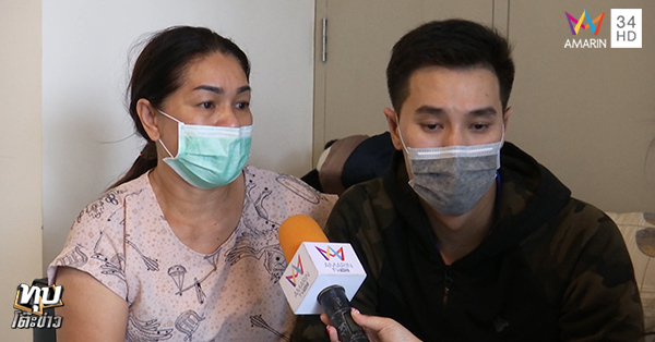 ปาล์ม เปรมทัต สิ้นกัง