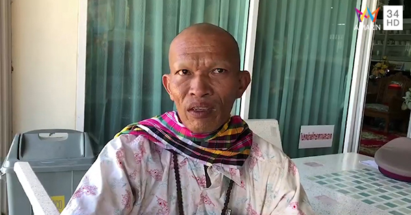 พระกินเหล้าขณะเทศน์